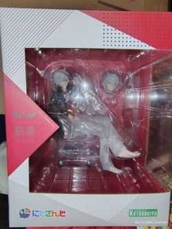 Kuzuha 1/7 scale Pre-Painted figure" Kotobukiya exclusive"