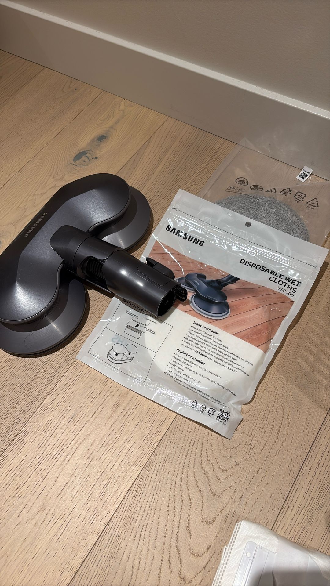Samsung Bespoke Spinning Sweeper