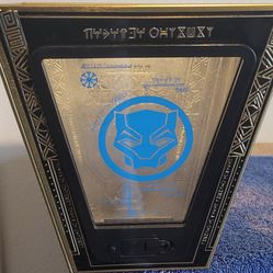 AMC Black Panther 2 Popcorn Bucket