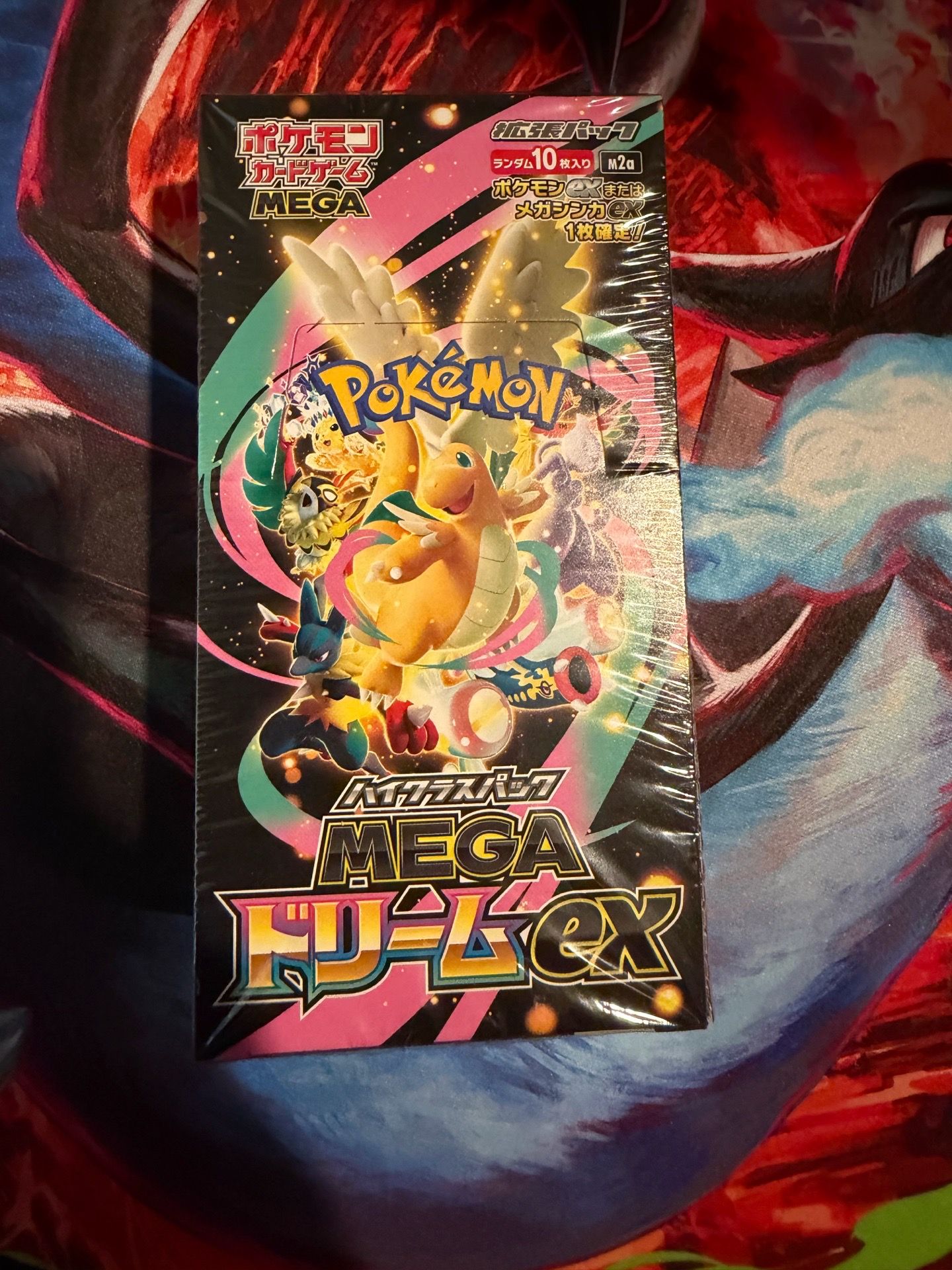 core 2015 booster box Magic 2015 Core Set (m15): Booster Pack