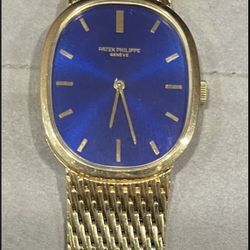Patek Philippe Ellipse