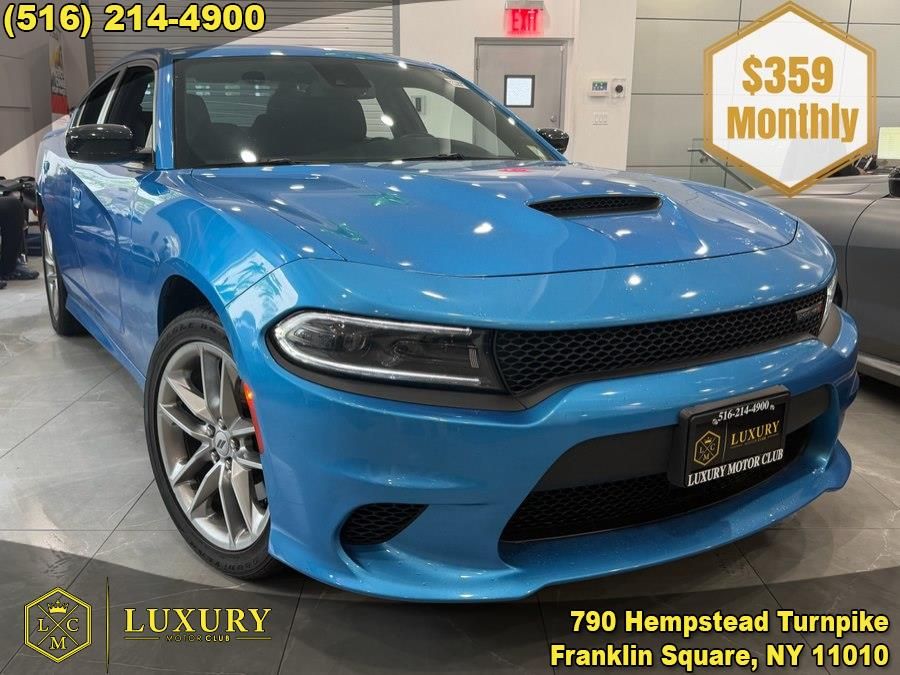 2023 Dodge Charger
