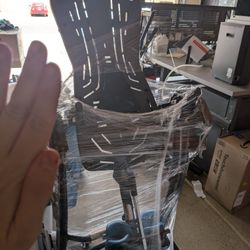 INVERSION TABLE