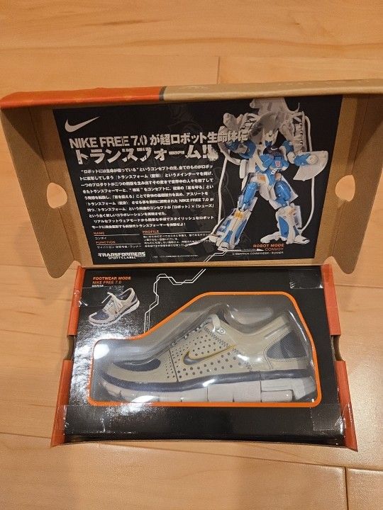 Takara Tomy Transformers Nike 7.0 Ultra Magnus
