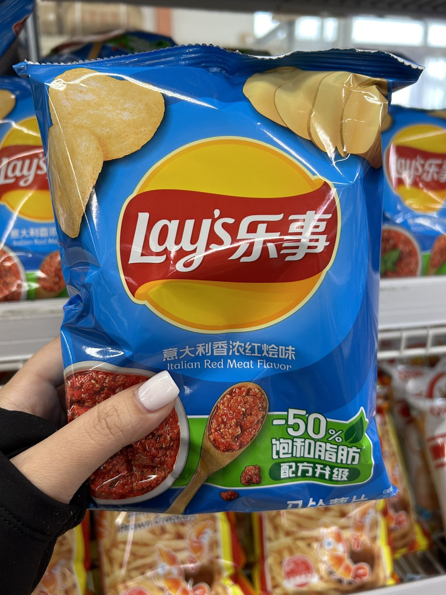 Chips