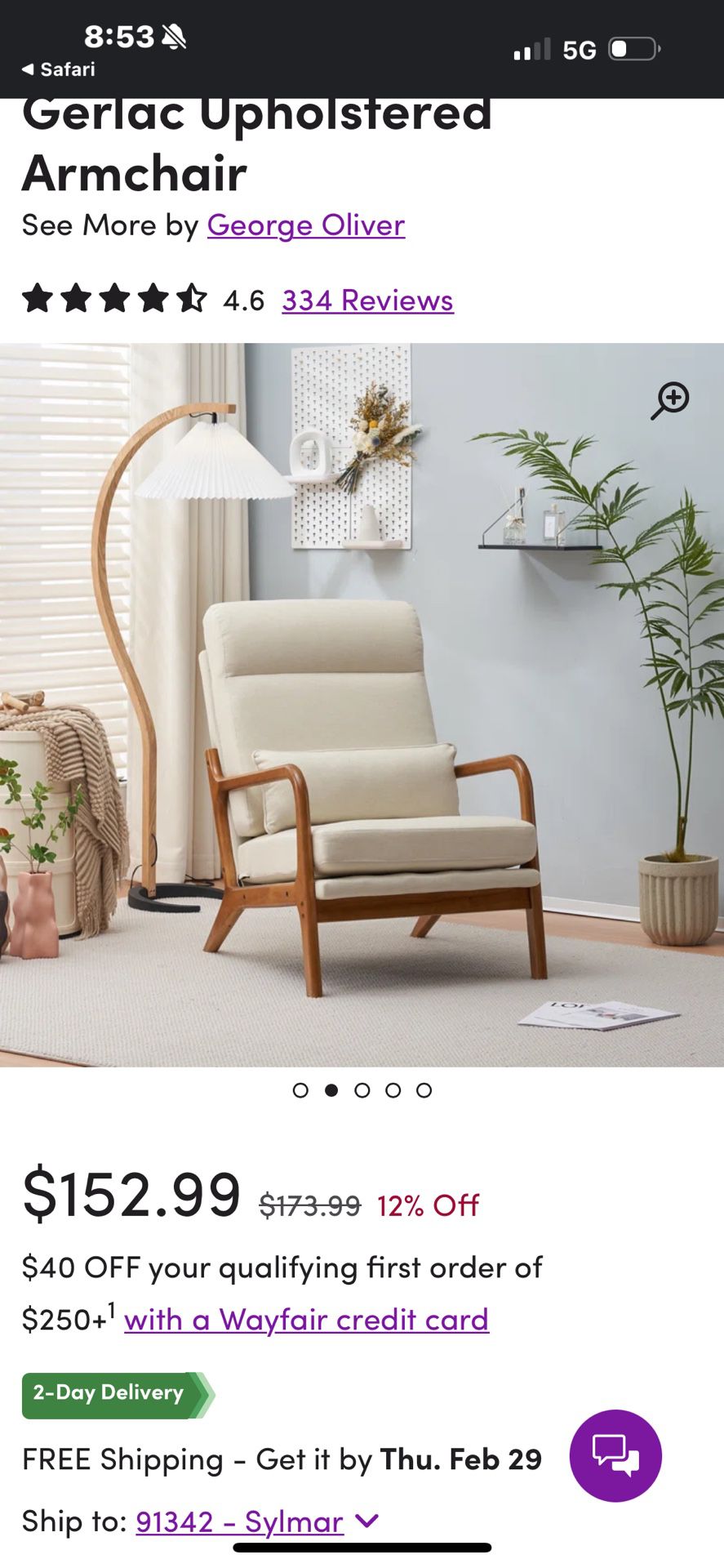 gerlac upholstered armchair