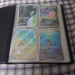 Pokemon Cash Only