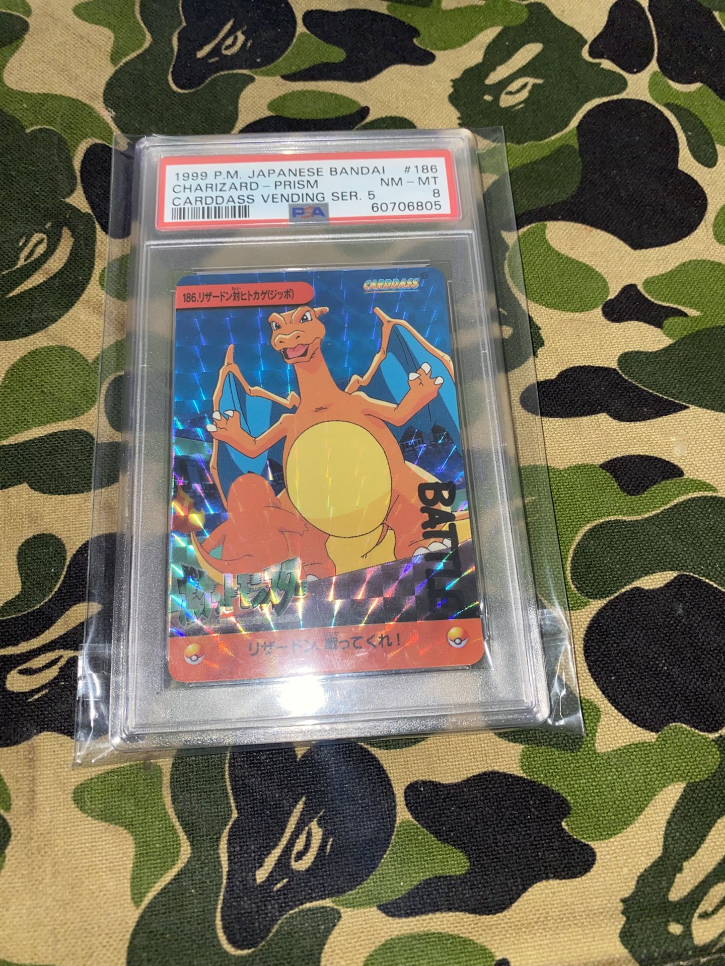 Charizard Prism Bandai Carddass PSA 8