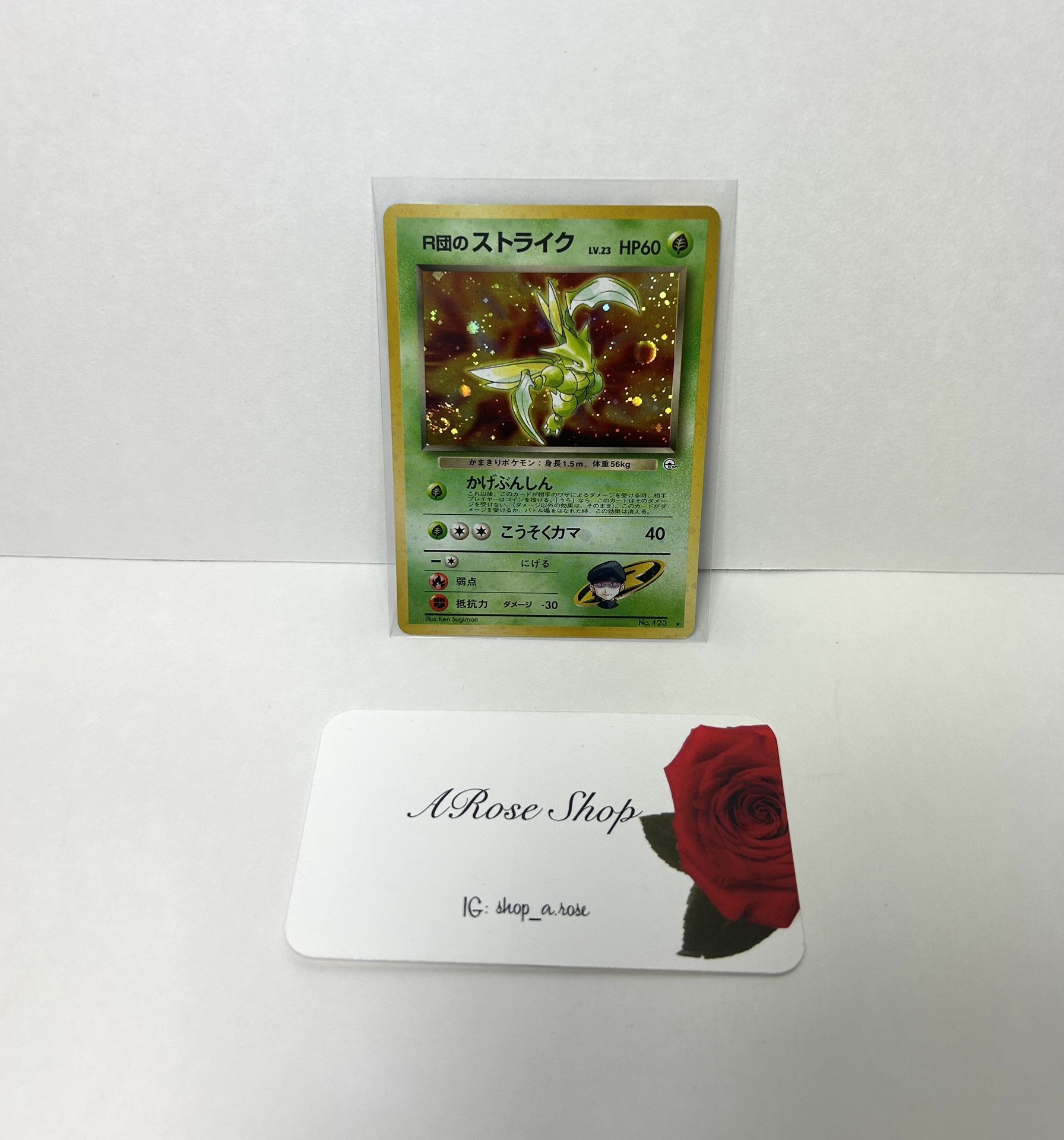 Rocket's Scyther #123 Gym Heroes Set Japanese Holo Card