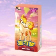 Chinese Gem 4 Booster Box