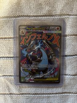 Charizard ex fantasmal flames upc promo