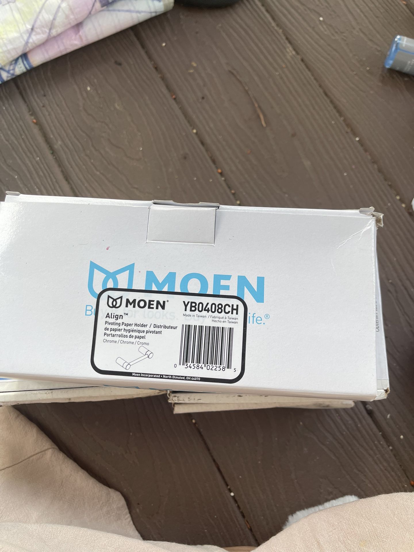 MOEN Paper Holder