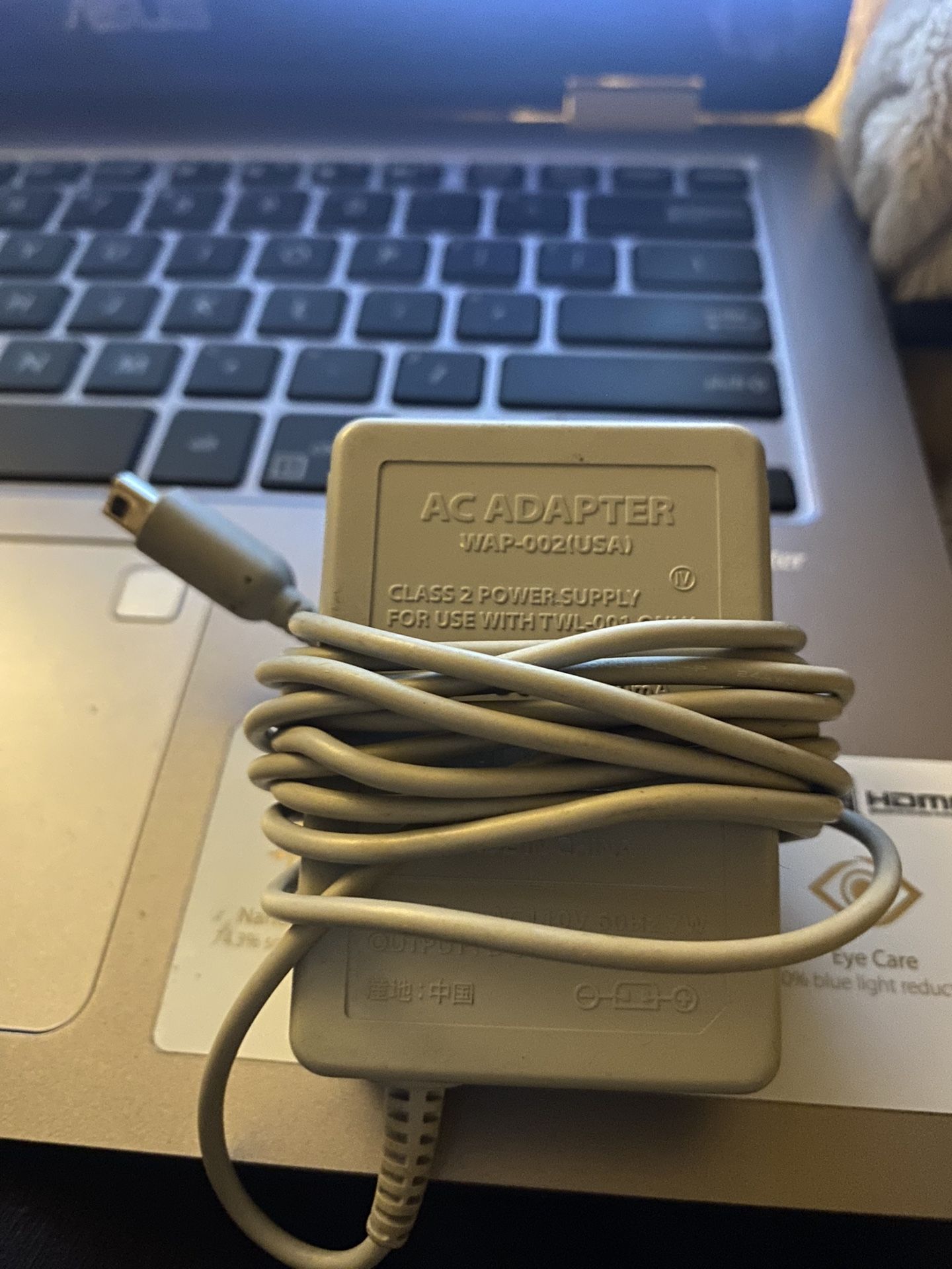 Nintendo Ds Charger 