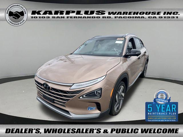 2021 Hyundai NEXO