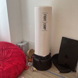 Fight camp SMART BOXING BAG