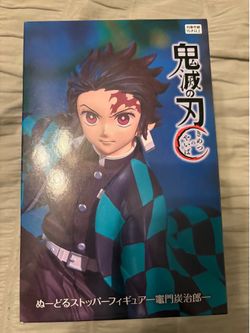 The Demon Slayer: Kimetsu no Yaiba Tanjiro Kamado Noodle Stopper Figure by FuRyu