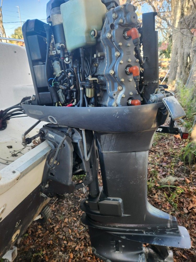 Yamaha 150hp Outboard