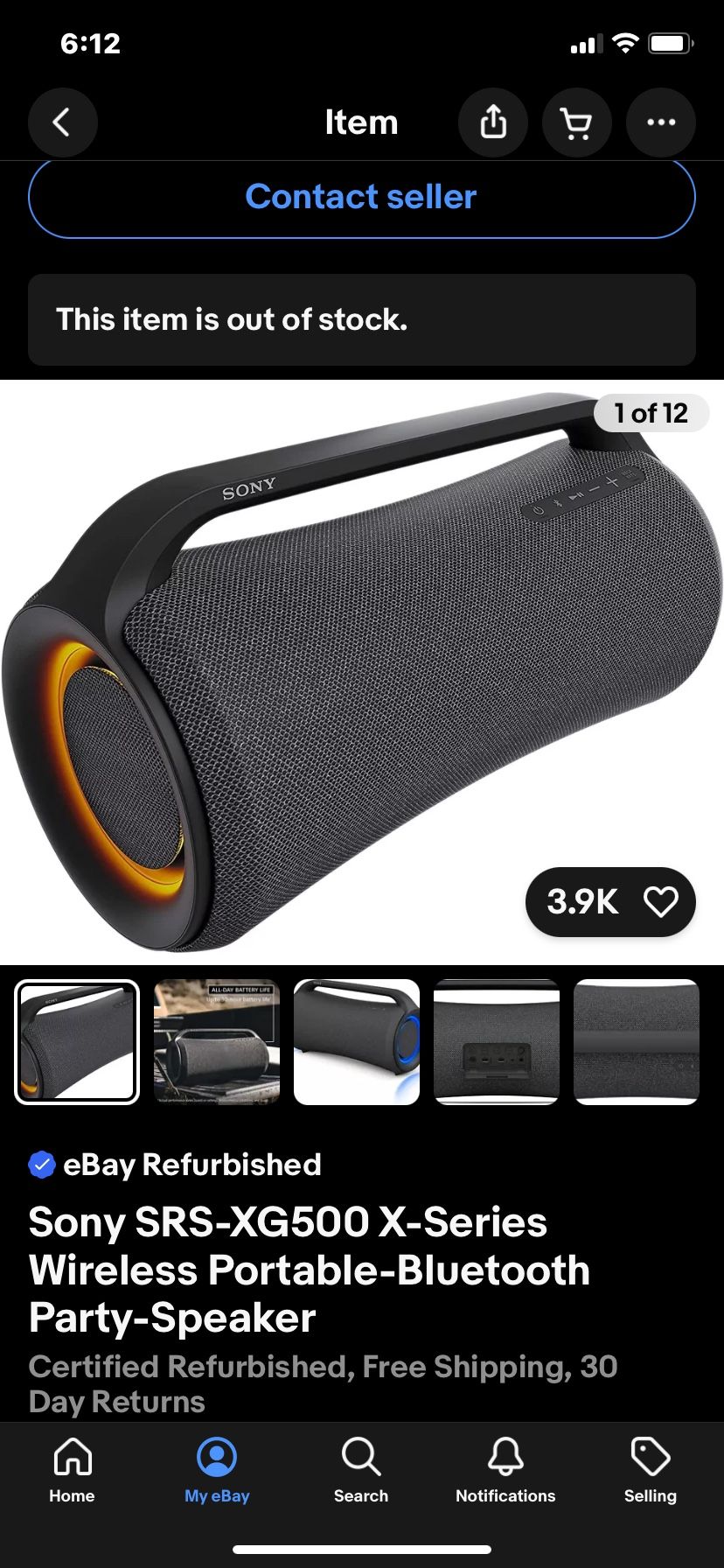 Sony SRS XP500