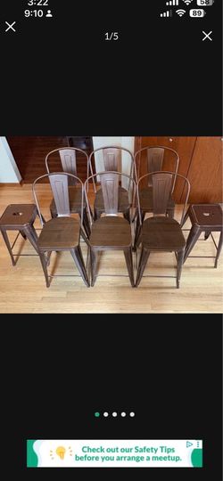 24” High Distressed Copper Metal Indoor Restaurant Barstool - Industrial Style  8 TOTAL  Will sell 4, 6, or 8  4- $150 6- $200  ALL 8-$250