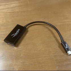 Rocketfish Adapter 