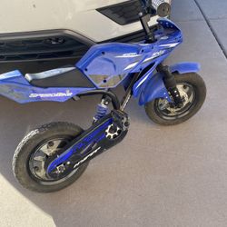 Kids Bike