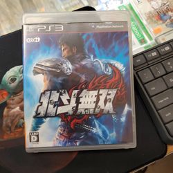 Hokuto Musou  PlayStation 3 PS3 Japan Import US