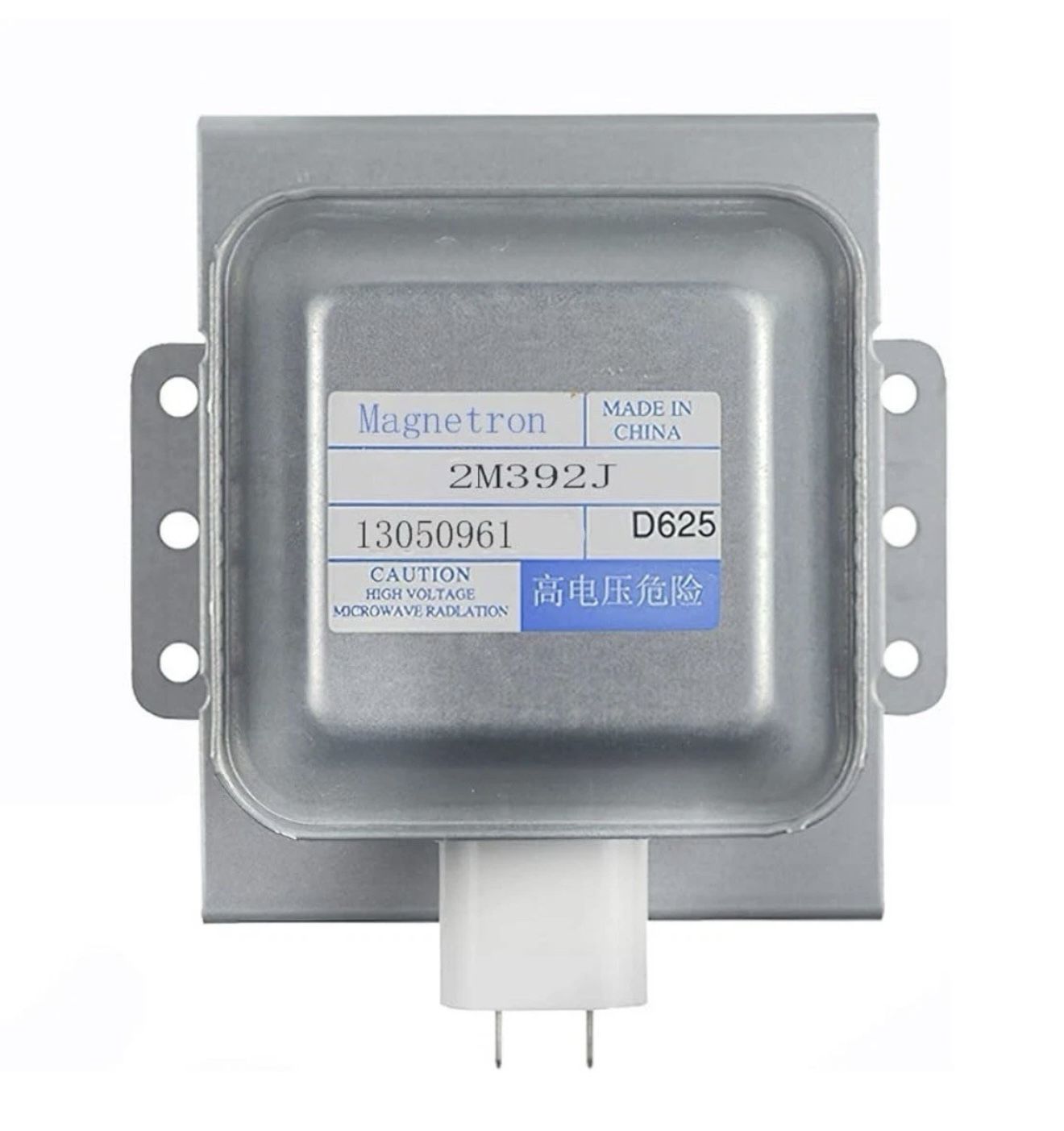 2M392J Microwave Magnetron Replaces 1(contact info removed)
