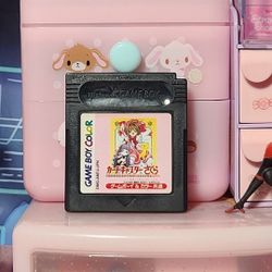 Cardcaptor Sakura Game