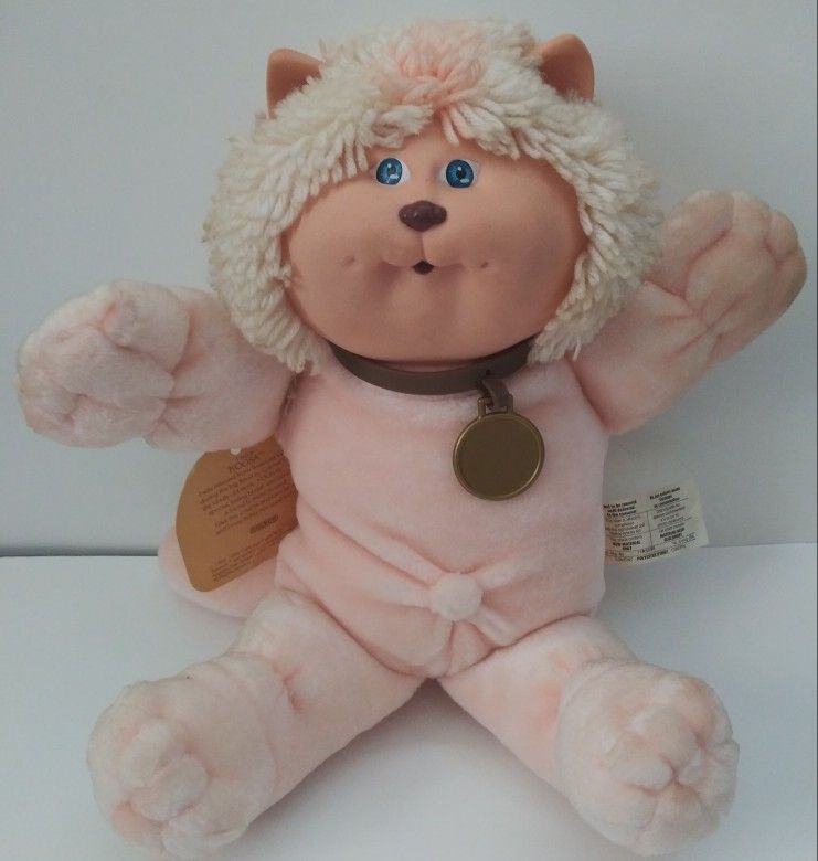 Cabbage Patch Kids Koosa Doll 1983 With Outfit And Paperwork