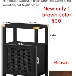 New Nightstand, Side End Table with Handmade Natural Rattan Door and Open Shelf, Wood Accent Night Stand $30 BROWN not black