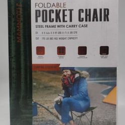 NEW - Foldable POCKET Chair