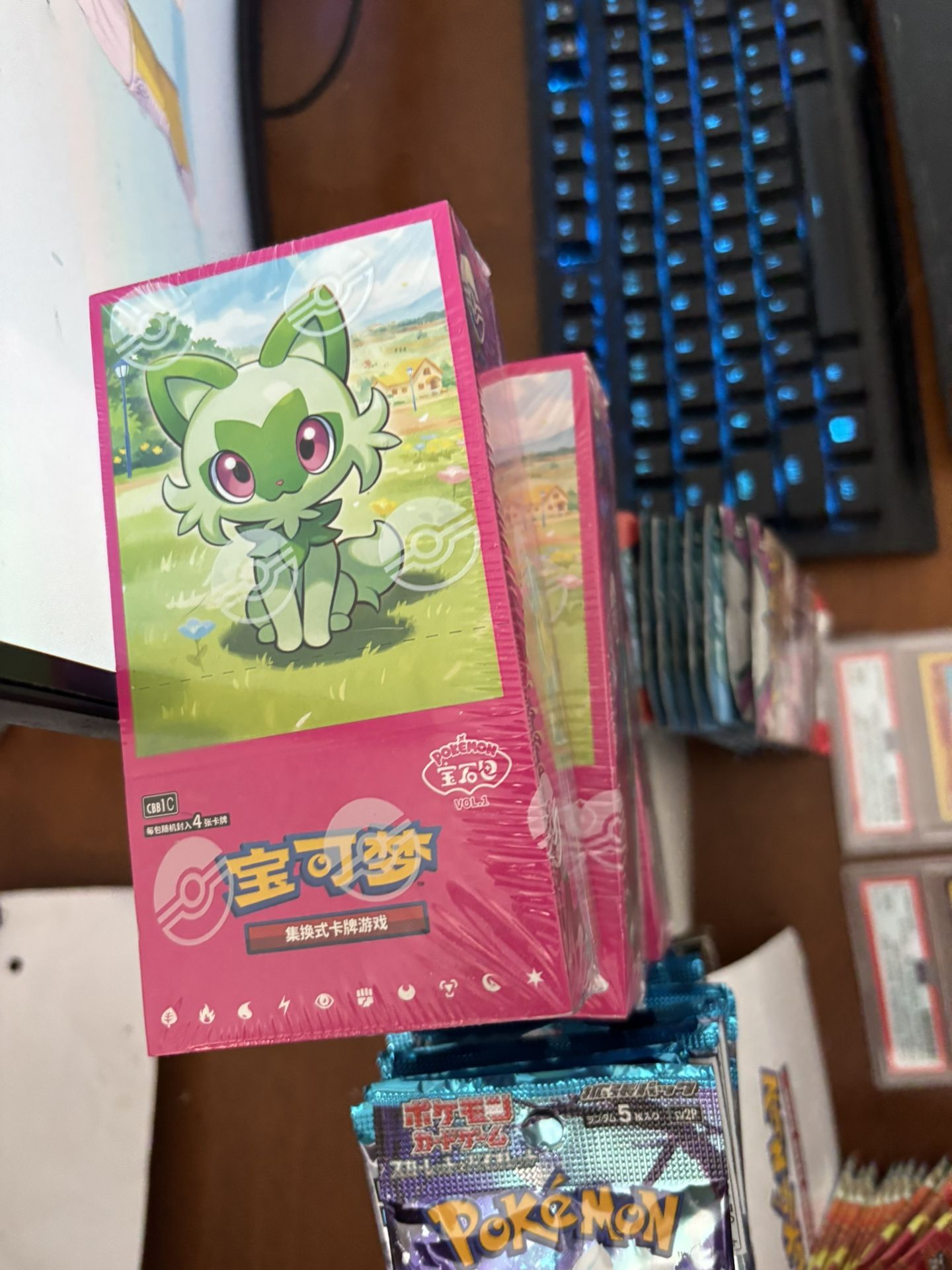 Pokemon TCG S-Chinese Horizons Gemstone Gem Pack Booster Box Vol 1