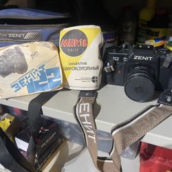 Zenit 122 Camera 
