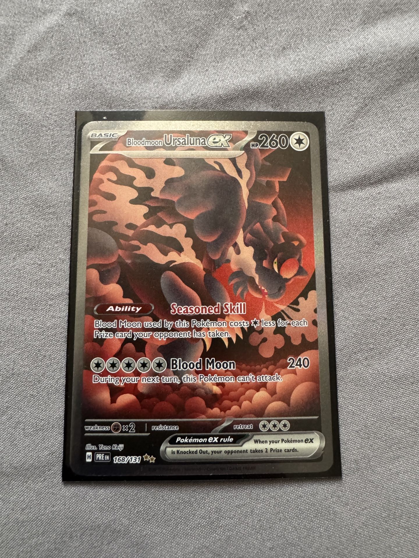 Pokemon Cards - Prismatic Evolutions