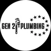 Gen 2 Plumbing 