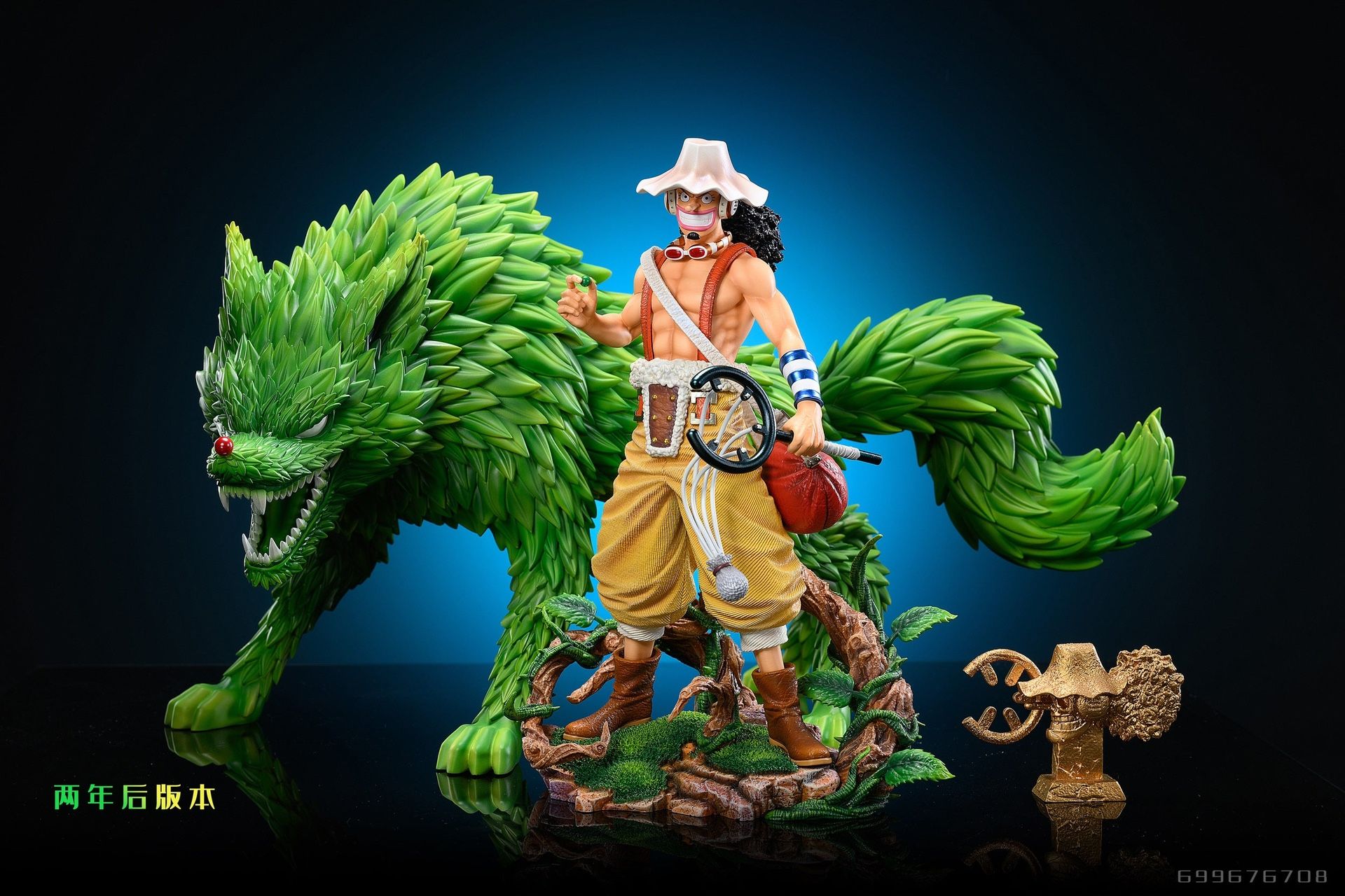 LX Studio One Piece Usopp Impact Wolf Anime Statue (No Usopp)