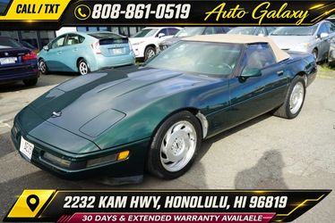 1995 Chevrolet Corvette