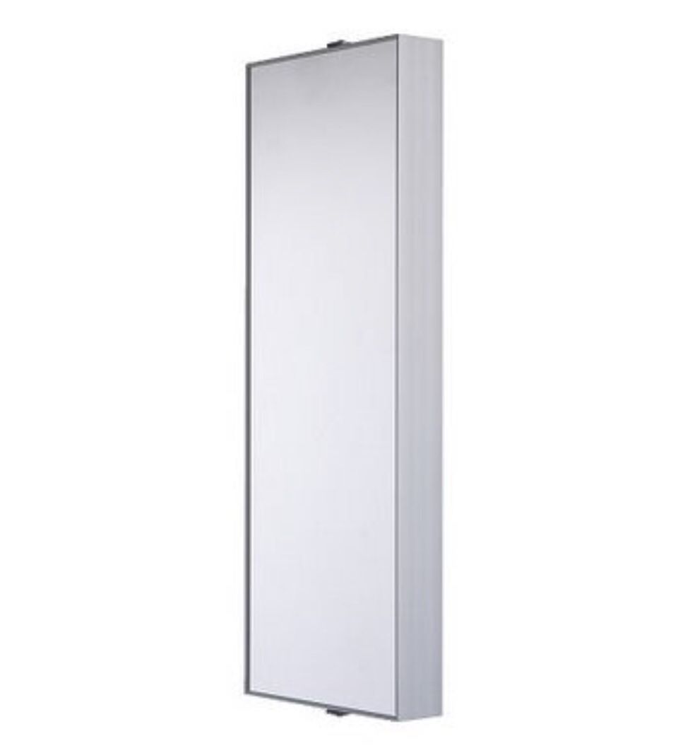 IKEA Bjordal swivel mirror/medicine cabinet