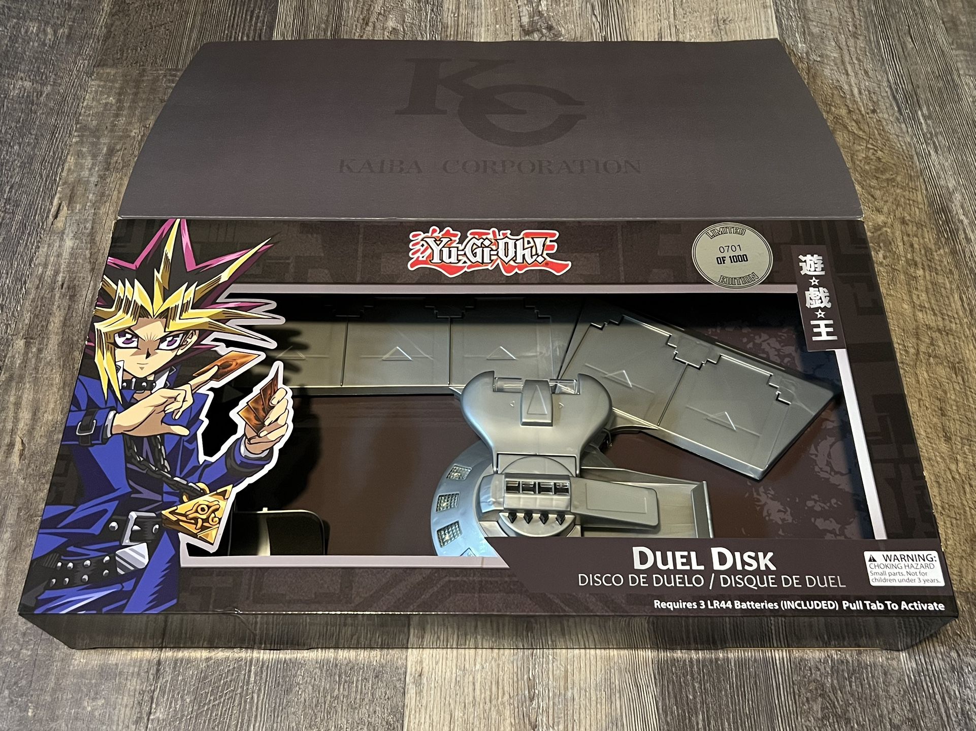 Yu-Gi-Oh! Platinum Duel Disk