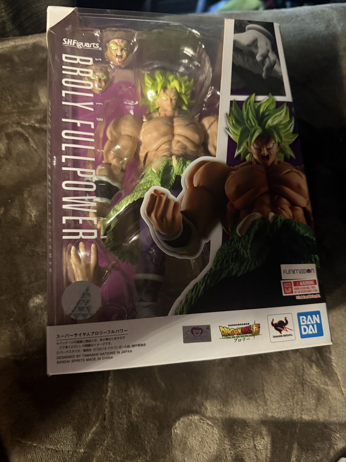 S.H. FIGUARTS FULL POWER BROLY