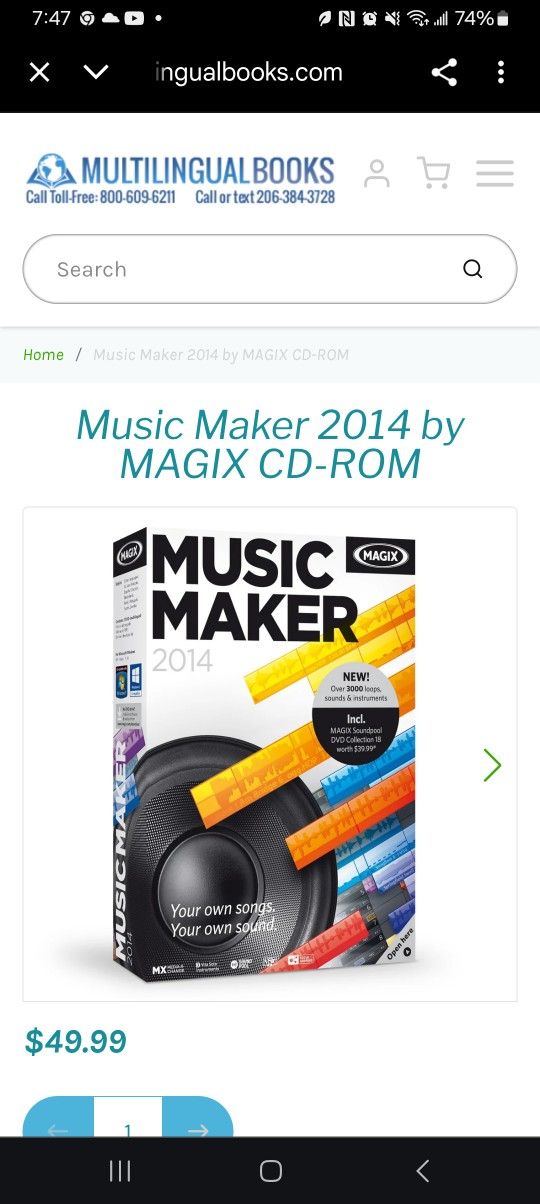 Music Maker Kit
