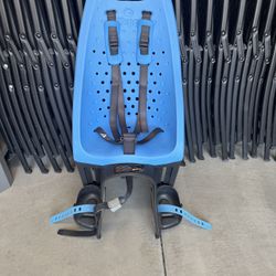 Lectric kids Bike seat 