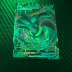 Malamar VMAX Pokemon