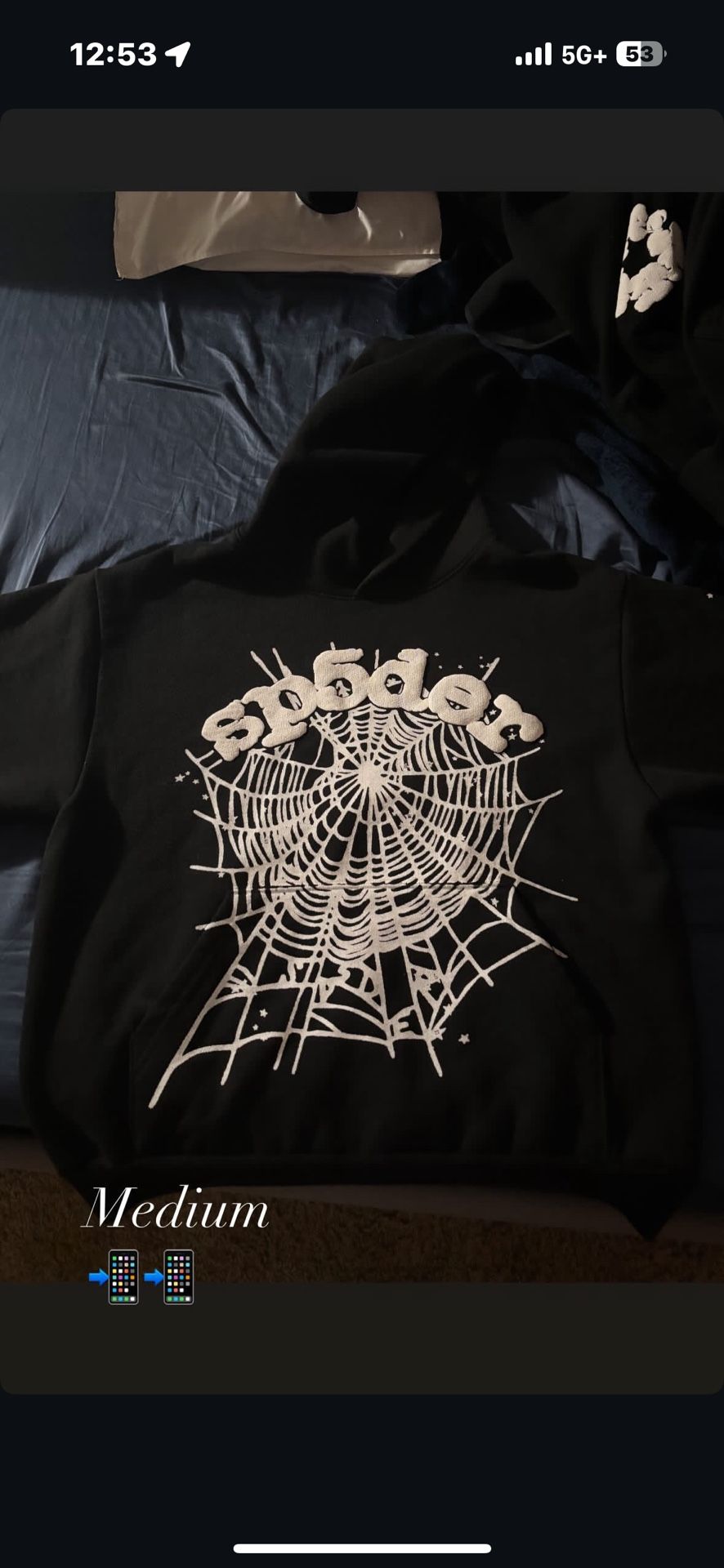 Sp5der Hoodie Black