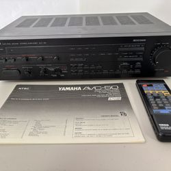 Audio/Video Control Amplifier 