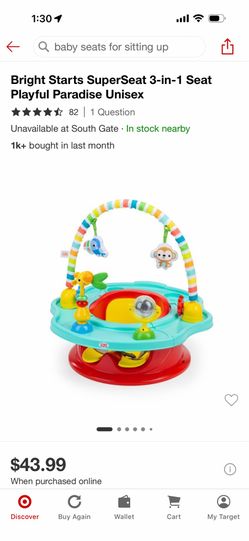 Baby seat