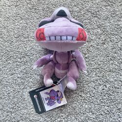 Pokémon Pokédoll Genosect Plushie Mascot