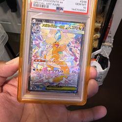 Dragonite Sar Psa10 