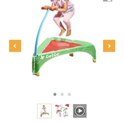 Getco Trampoline 