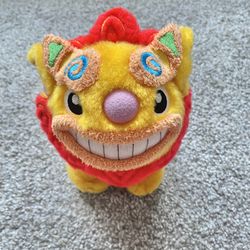 "Cute Okinawa Yellow Lion Face Plush Toy - Soft Stuffed Animal"
